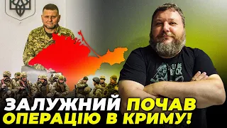 🔺ДИКИЙ: Усе буде дуже швидко! Росіян позбавили КОМАНДУВАННЯ ЧФ, Крим під обстрілами ЗСУ