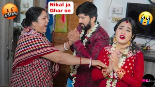 Maine Bhag Ke Shaadi Kar Liya 😰 Fake Marriage Prank on His Mom | Nilanjana Dhar