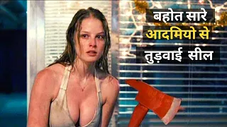 Nana The True Key 1983 Movie Explained in HINDI | हिंदी में |