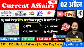 2 April 2024 Current Affairs | Daily Current Affairs | Static GK | Current News | Crazy GkTrick