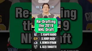 Re-Drafting the 2019 NHL Draft! #nhl #hockey #shorts