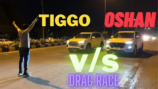 Cherry Tiggo 8 Pro V/S Oshan X7 | Drag Race | Islamabad | Ramzan Nights |