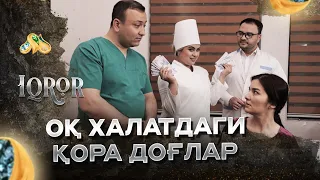 Оқ халатдаги қора доғлар... Iqror, 564 - son