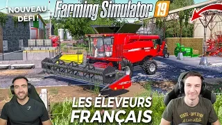 🔴NOUVELLE MOISSONNEUSE ? LES ÉLEVEURS FRANÇAIS ! (Ft @JFITfarmer)