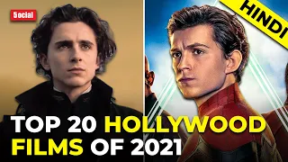 Top 20 Hollywood Movies of 2021 For Indian Cinephiles | Hindi