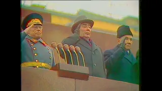 USSR anthem at 1976 revolution day parade REMASTERED