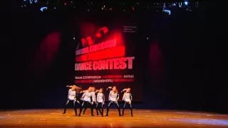 Alexis Junior | KIDZ TEAM | MOVE FORWARD DANCE CONTEST 2016 [Official HD]