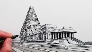 How to Draw an Indian Temple: One Point Perspective