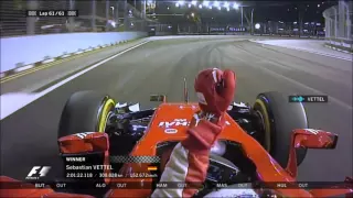 F1 2015 Singapore GP Sebastian Vettel Team Radio