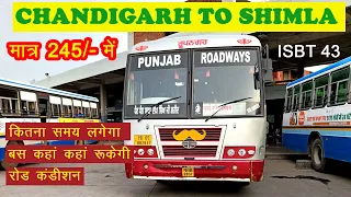 Chandigarh to Shimla by Bus I Shimla Road Condition I How to reach Shimla from Chandigarh, Road Trip