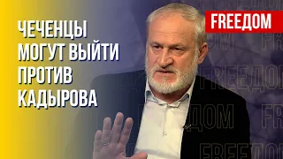 Закаев: Чеченцы не готовы идти воевать за Путина – это пропаганда