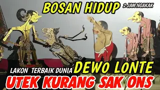 BAGONG SANGAT LUCU BIKIN PERUT KAKU | PAGELARAN WAYANG KULIT DALANG SENO NUGROHO