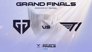 GEN vs T1 | Grand Finals Highlight 04.14 | Woori Bank 2024 LCK Spring Finals