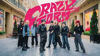 [KPOP IN PUBLIC / ONE TAKE] ATEEZ(에이티즈) - '미친 폼 (Crazy Form)' | DANCE COVER | SFC FROM VIETNAM
