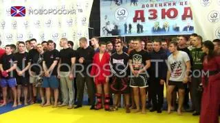 Чемпионы ДНР по боевому самбо поедут в Россию