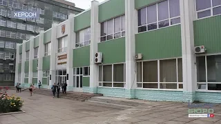 Абітурієнти з Криму вступають до вищих учбових закладів Херсона