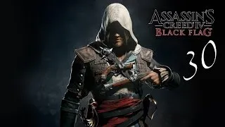 Прохождение Assassin's Creed 4 Black Flag - Часть 30 (Предать семью)