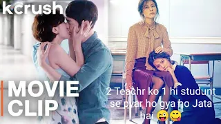 misbehavior movie explained in hindi / Misbehavior 2016 Korean Movie Explained In Hindi