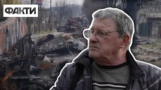 😱 Проливають кров заради забави: як окупанти жорстоко розстріляли людей в Бучі