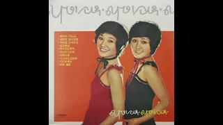 Nabi Sisters / 나비자매 - 닭밝은 밤이라면 (funk pop, South Korea 1979)