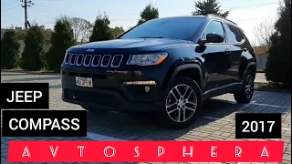 Jeep Compass 2017 / Обзор / Американец / Мариуполь