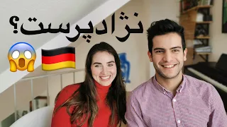 نظر یه آلمانی درباره ما ایرانیا چیه؟ جواب سوالاتون