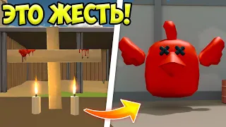 НЕ ПРИХОДИ НА ПРОКЛЯТОЕ КЛАДБИЩЕ В ЧИКЕН ГАН, ИНАЧЕ... 😱 МИФЫ CHICKEN GUN