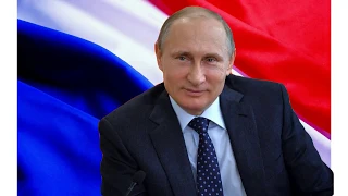 Поздравление Владимира с Днем рождения от В.В.Путина