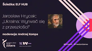 Jarosław Hrycak: meet the author