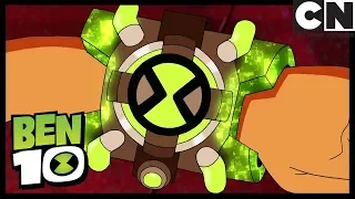 Ben 10 | The Omnitrix Saves Ben | Omni Tricked | Cartoon Network