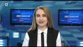 Омск: Час новостей от 13 марта 2019 года (11:00). Новости