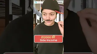 12000 ki Side Income 🤑🤑