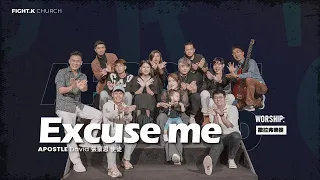 【Excuse me 】FIGHT.K Cloud Church | 20240427