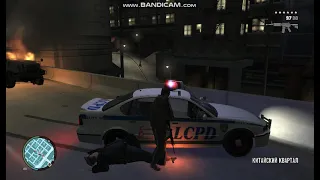 GTA 4 как попасть на второй остров (How to get to the second island)