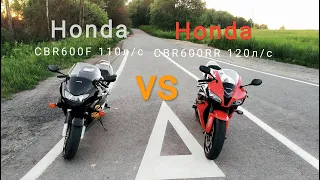 Honda CBR600RR 2008 vs Honda CBR600F 1999, гонка ходом