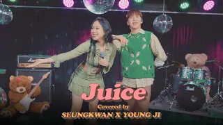 [COVER] 승관 X 영지 - Juice (원곡 : Lizzo)