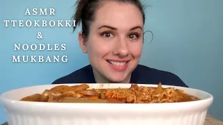 ASMR TTEOKBOKKI AND RAMEN MUKBANG | Spicy Rice Cakes and Noodles | Eating Show *No Talking