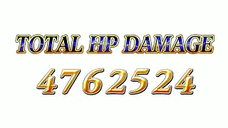 [#DFFOO] Squall bt dmg test with Keiss LD showcase