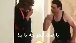 شكلي اذا عزمت جاري على الفطور 😅😹