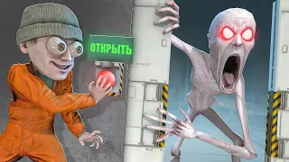 ТЕПЕРЬ Я ИГРАЮ ЗА SCP В SCP : SECRET LABORATORY