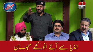 Khabarzar with Aftab Iqbal Latest Episode 36 | 8 July 2020 | Best of Amanullah Comedy