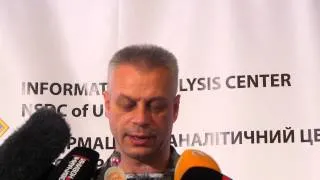 Обстрелы территории Украины со стороны РФ продолжаются 18.08.14