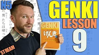 Genki 1 Lesson 9 Grammar Made Clear (LIVE)