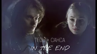 Теон и Санса - In The End [Игра престолов | Клип]