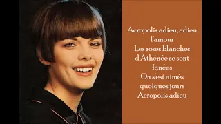 Acropolis Adieu - Mireille Mathieu - (Lyrics)