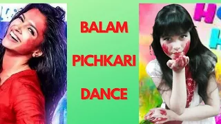Balam Pichkari Dance | Holi Dance| |Bollywood Dance #shorts#youtubeshorts #trending #kids#holi
