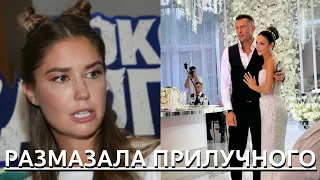 СРОЧНЫЕ НОВОСТИ!!! АГАТА МУЦЕНИЕЦЕ НЕ СТАЛА МОЛЧАТЬ О РАЗВОДЕ С ПРИЛУЧНЫМ