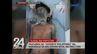 Pagsabog ng "Goodbye Philippines" na nakadale sa dalawang bata, na-huli cam