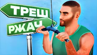 Я ОТКРЫЛ СВОЮ КАЧАЛКУ И ЭТО БЫЛО ЗРЯ (Gym Simulator 24)