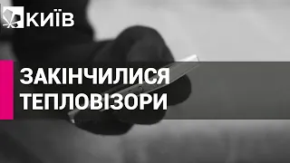 В окупантів немає приладів нічного бачення, вони не можуть втекти з-під Харкова